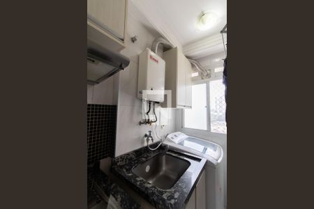 Apartamento à venda com 68m², 2 quartos e 1 vaga Apartamento à venda com 68m², 2 quartos e 1 vagaÁrea de Serviço