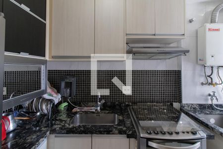 Apartamento à venda com 68m², 2 quartos e 1 vaga Apartamento à venda com 68m², 2 quartos e 1 vagaCozinha