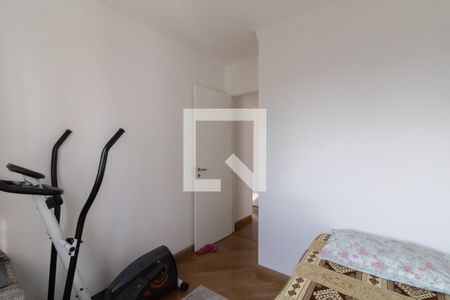 Apartamento à venda com 68m², 2 quartos e 1 vaga Apartamento à venda com 68m², 2 quartos e 1 vagaQuarto 2