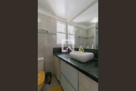 Apartamento à venda com 68m², 2 quartos e 1 vaga Apartamento à venda com 68m², 2 quartos e 1 vagaBanheiro