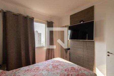 Apartamento à venda com 68m², 2 quartos e 1 vaga Apartamento à venda com 68m², 2 quartos e 1 vagaQuarto 1
