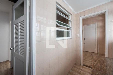 Apartamento para alugar com 94m², 2 quartos e 1 vaga Apartamento para alugar com 94m², 2 quartos e 1 vagaÁrea de serviço