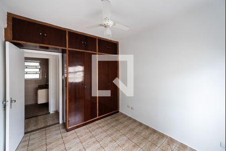Apartamento para alugar com 94m², 2 quartos e 1 vaga Apartamento para alugar com 94m², 2 quartos e 1 vagaQuarto 2