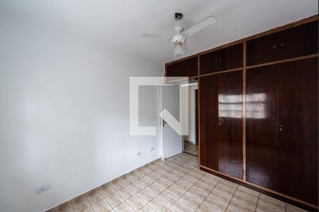 Apartamento para alugar com 94m², 2 quartos e 1 vaga Apartamento para alugar com 94m², 2 quartos e 1 vagaQuarto 2