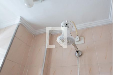 Apartamento para alugar com 94m², 2 quartos e 1 vaga Apartamento para alugar com 94m², 2 quartos e 1 vagaChuveiro