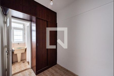 Apartamento para alugar com 94m², 2 quartos e 1 vaga Apartamento para alugar com 94m², 2 quartos e 1 vagaQuarto de serviço