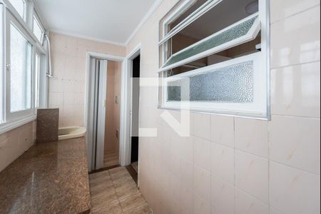 Apartamento para alugar com 94m², 2 quartos e 1 vaga Apartamento para alugar com 94m², 2 quartos e 1 vagaÁrea de serviço
