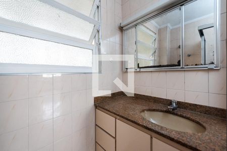 Apartamento para alugar com 94m², 2 quartos e 1 vaga Apartamento para alugar com 94m², 2 quartos e 1 vagaBanheiro