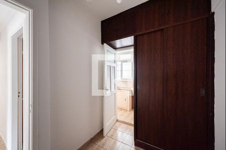 Apartamento para alugar com 94m², 2 quartos e 1 vaga Apartamento para alugar com 94m², 2 quartos e 1 vagaQuarto de serviço