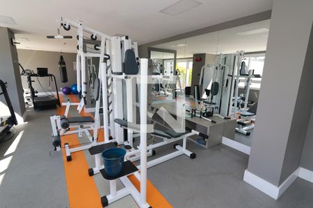 Apartamento à venda com 52m², 2 quartos e 1 vagaÁrea comum - Academia