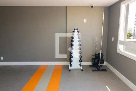 Apartamento à venda com 52m², 2 quartos e 1 vagaÁrea comum - Academia