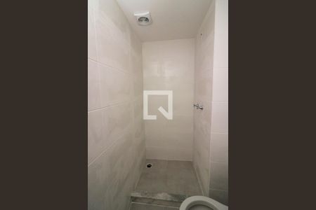 Apartamento à venda com 52m², 2 quartos e 1 vagaBanheiro da Suíte