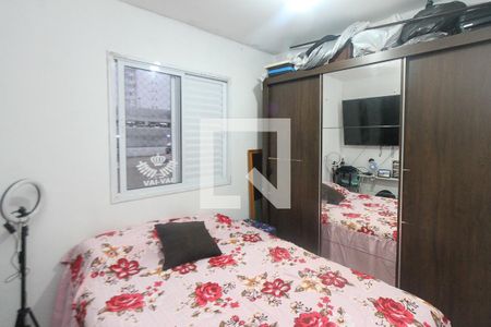 Quarto de apartamento à venda com 1 quarto, 35m² em Quinta da Paineira, São Paulo