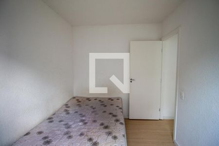 Apartamento à venda com 42m², 2 quartos e sem vagaQuarto 2