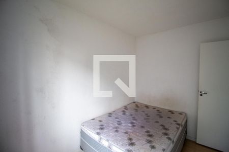 Apartamento à venda com 42m², 2 quartos e sem vagaQuarto 2