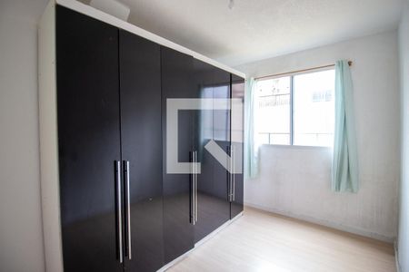 Apartamento à venda com 42m², 2 quartos e sem vagaQuarto 1