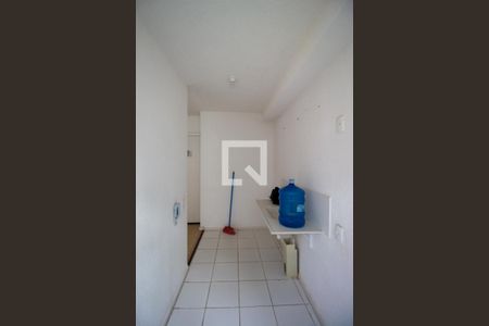 Apartamento à venda com 42m², 2 quartos e sem vagaÁrea de Serviço