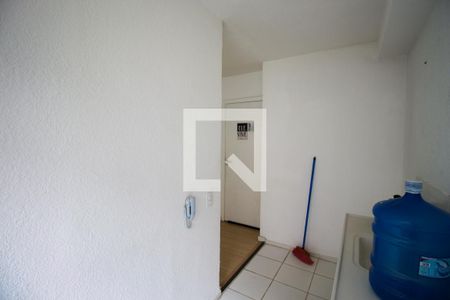 Apartamento à venda com 42m², 2 quartos e sem vagaCozinha
