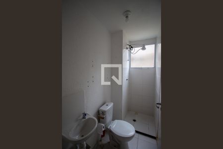 Apartamento à venda com 42m², 2 quartos e sem vagaBanheiro