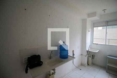 Apartamento à venda com 42m², 2 quartos e sem vagaCozinha