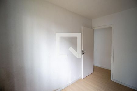 Apartamento à venda com 42m², 2 quartos e sem vagaQuarto 1