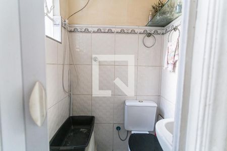 Apartamento à venda com 132m², 4 quartos e sem vagaBanheiro de Serviço