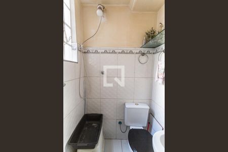 Apartamento à venda com 132m², 4 quartos e sem vagaBanheiro de Serviço