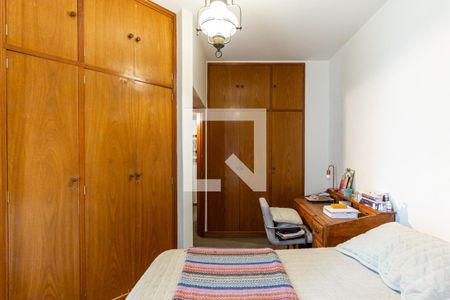 Apartamento à venda com 226m², 3 quartos e 2 vagasQuarto 2