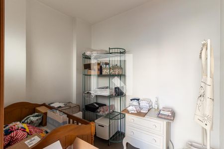 Apartamento à venda com 226m², 3 quartos e 2 vagasQuarto de Serviço