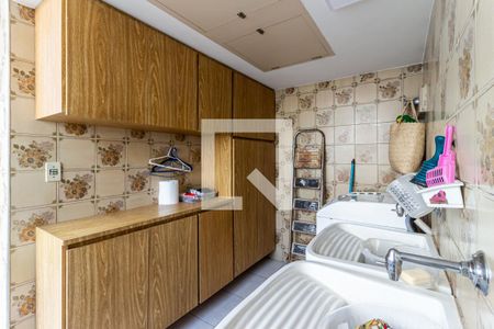 Apartamento à venda com 226m², 3 quartos e 2 vagasÁrea de Serviço