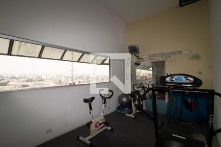 Apartamento à venda com 68m², 2 quartos e 1 vagaÁrea comum - Academia