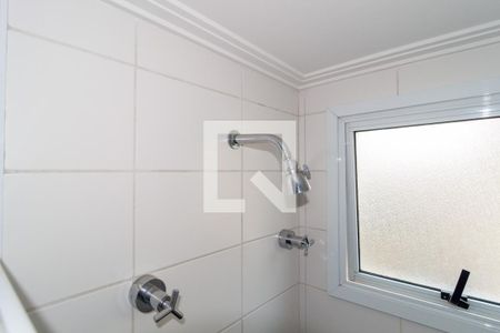 Apartamento para alugar com 61m², 2 quartos e 1 vagaDetalhe Banheiro - Suíte 2