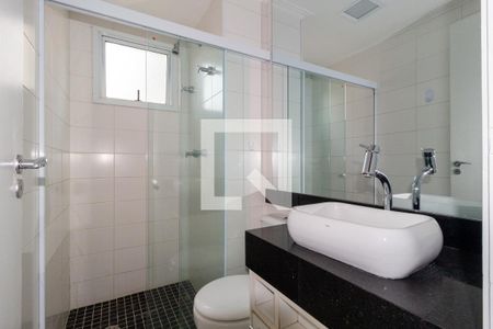 Apartamento para alugar com 61m², 2 quartos e 1 vagaBanheiro - Suíte 1
