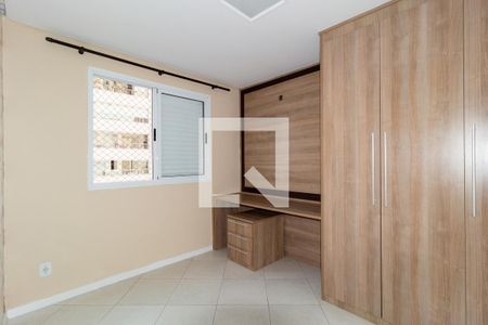 Apartamento para alugar com 61m², 2 quartos e 1 vagaSuíte 2