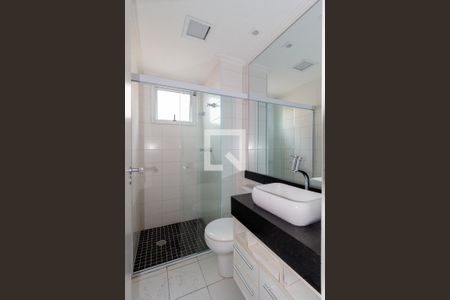 Apartamento para alugar com 61m², 2 quartos e 1 vagaBanheiro - Suíte 1
