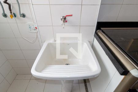 Apartamento para alugar com 61m², 2 quartos e 1 vagaDetalhe - Área de Serviço