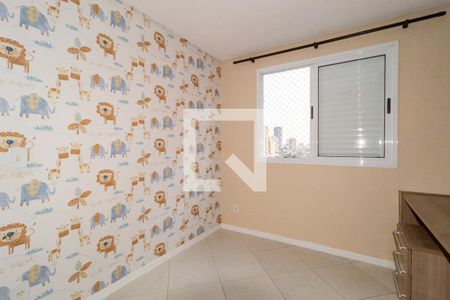 Apartamento para alugar com 61m², 2 quartos e 1 vagaSuíte 2