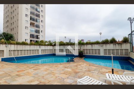 Apartamento para alugar com 61m², 2 quartos e 1 vagaPiscina