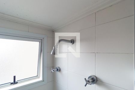 Apartamento para alugar com 61m², 2 quartos e 1 vagaDetalhe Banheiro - Suíte 1