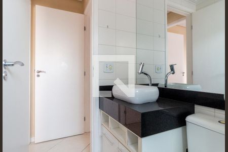 Apartamento para alugar com 61m², 2 quartos e 1 vagaBanheiro - Suíte 2