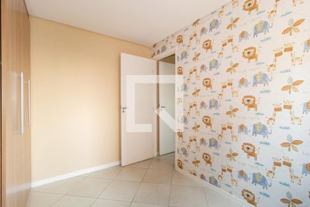Apartamento para alugar com 61m², 2 quartos e 1 vagaSuíte 2