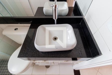 Apartamento para alugar com 61m², 2 quartos e 1 vagaDetalhe Banheiro - Suíte 1