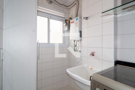 Apartamento para alugar com 61m², 2 quartos e 1 vagaÁrea de Serviço