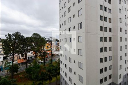 Apartamento para alugar com 45m², 2 quartos e 1 vagaVista do Quarto 1