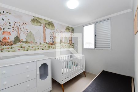 Apartamento para alugar com 45m², 2 quartos e 1 vagaQuarto 2