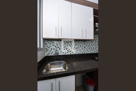 Apartamento para alugar com 45m², 2 quartos e 1 vagaÁrea de Serviço