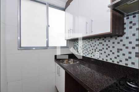 Apartamento para alugar com 45m², 2 quartos e 1 vagaÁrea de Serviço