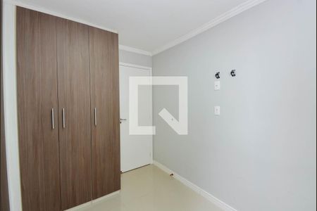 Apartamento para alugar com 45m², 2 quartos e 1 vagaQuarto 1