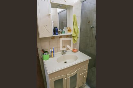 Apartamento à venda com 72m², 2 quartos e sem vagaBanheiro