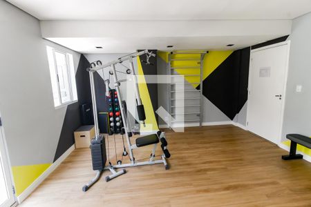 Apartamento à venda com 31m², 2 quartos e sem vaga Apartamento à venda com 31m², 2 quartos e sem vagaÁrea comum - Academia